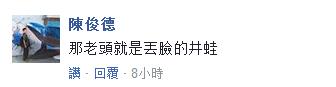 QQ截图20171027041528.jpg