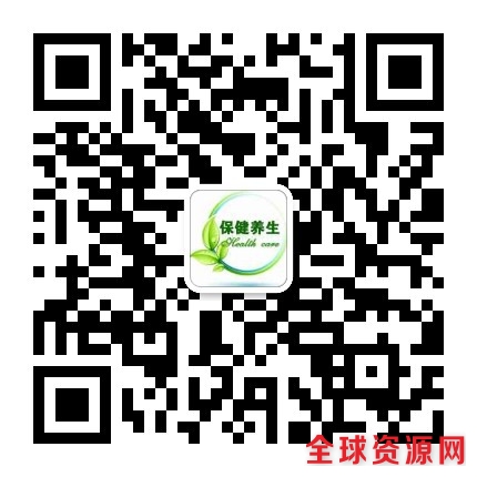微信图片_20170630104935