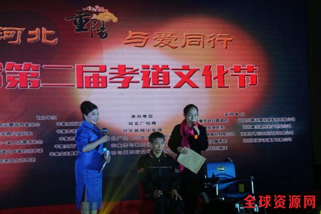 辛集现人口_辛集地图(2)
