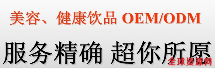 工厂223tel-13698923043