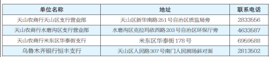 QQ图片20171101003720