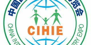 CIHIE2018第23届【北京】国际健康产业博览会