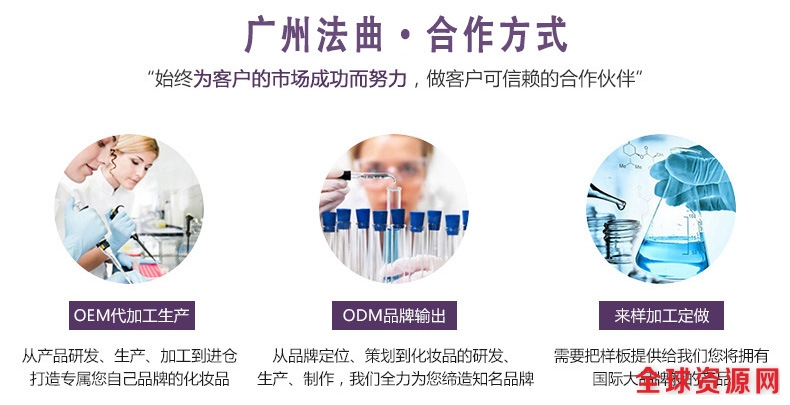 3307871033_1043756340