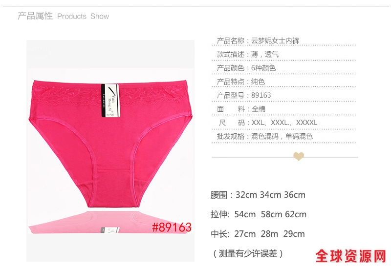 4380208284_497080241