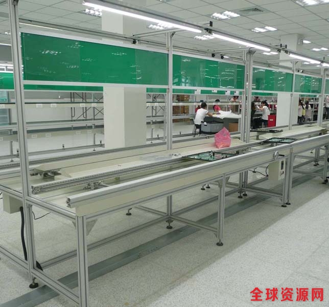  双边插件线(铝铁混合型)