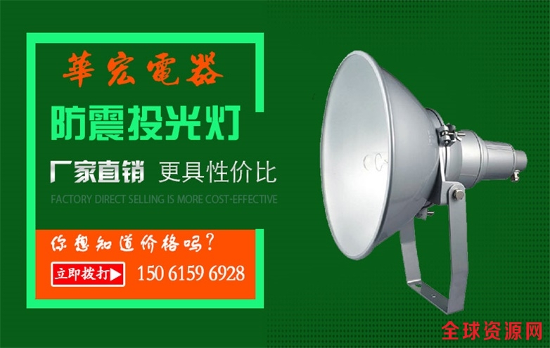 NTC9200图片 NTC9200图片