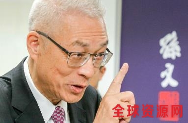 港媒：国民党吴敦义、洪秀柱、朱立伦的“两岸路线”各唱各的调