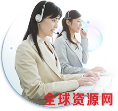 1510148583837053665.jpg 联系.jpg