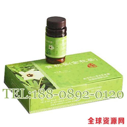 秋葵压片糖果.jpg