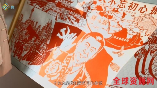 QQ截图20171030111553.jpg
