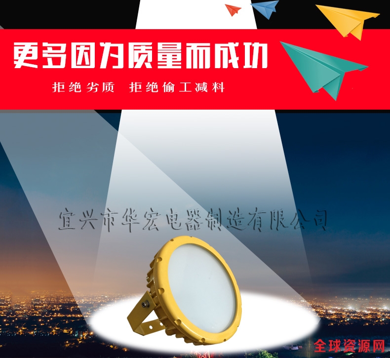 BAD808-A图片 BAD808-A图片