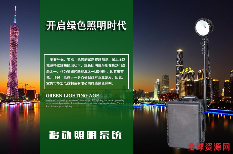 FW6106图片 FW6106图片