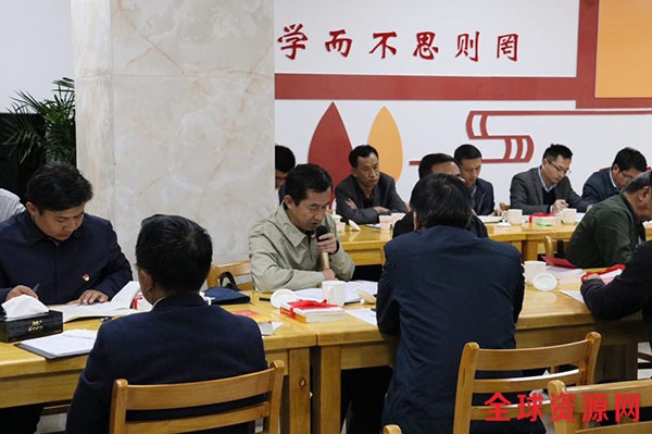 中共临沧市委开展习近平新时代中国特色社会主义思想读书会
