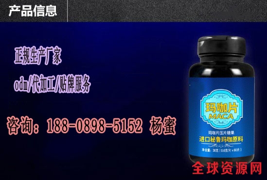 1510559317100007833.jpg 3.jpg