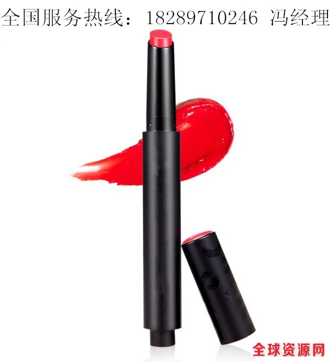 按压口红