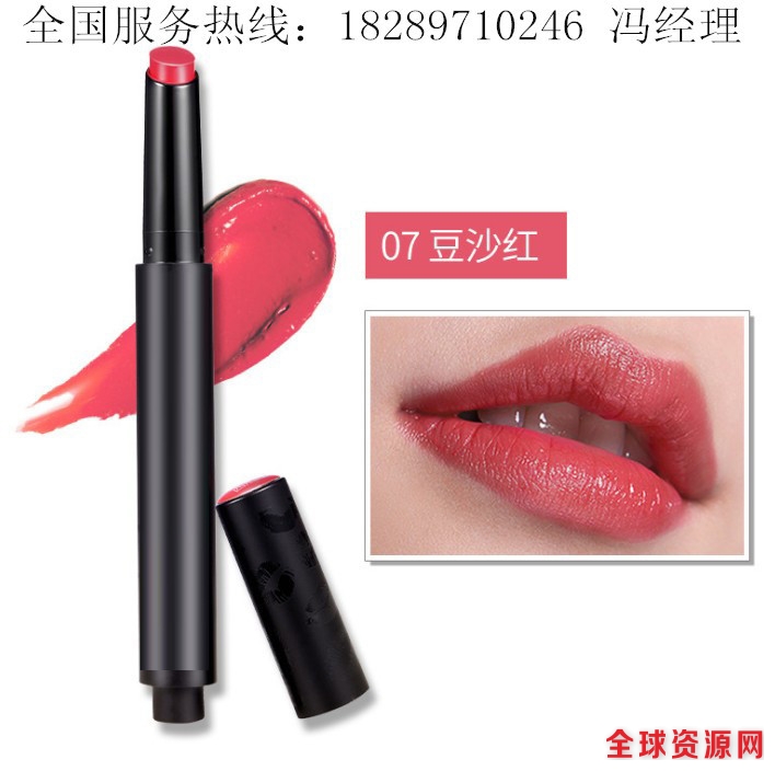 按压口红4