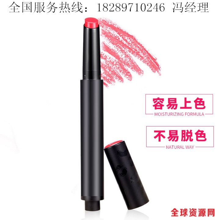 按压口红5