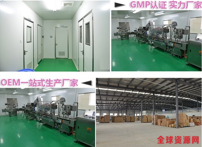 1510580184200076813.jpg 厂房1.jpg