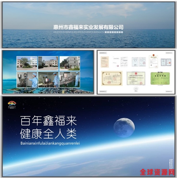 1510580199988026369.jpg 厂房18.jpg