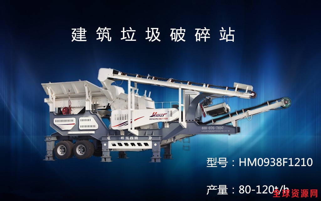 4508868539_2066696623