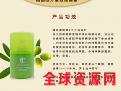 香港艾妮胸部提升紧致按摩霜图3
