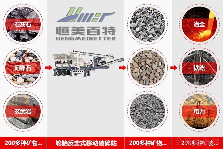 QQ图片20170927095121