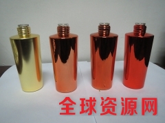 玻璃瓶真空镀膜图2