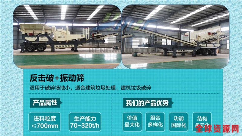 2747684315_2066696623