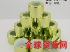 精油盖电镀图2