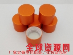 化妆品盖喷油图2