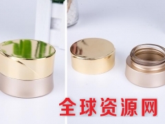 化妆品瓶喷漆图3