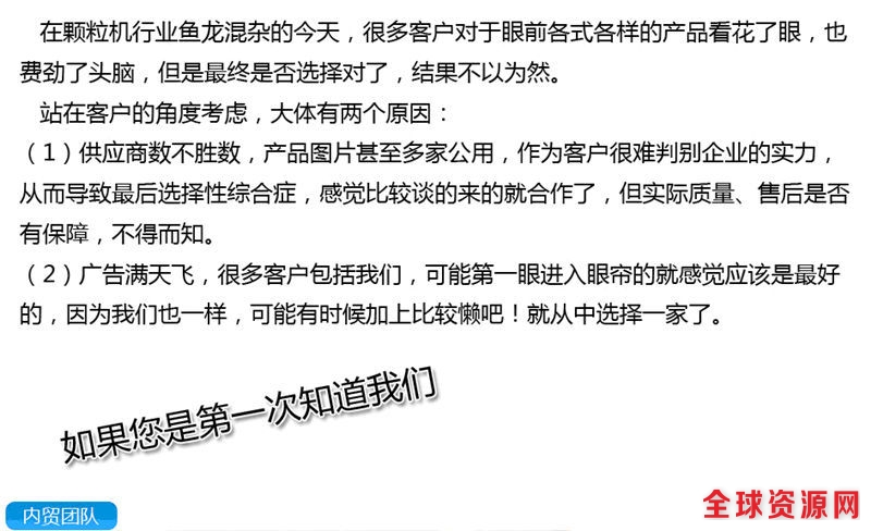 4070787015_2131437813