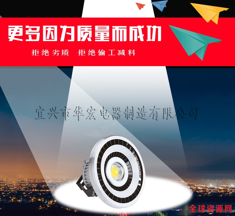 MF-150-01-WRD1 MF-150-01-WRD1