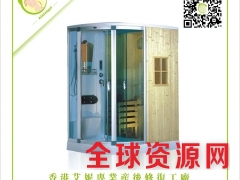 艾妮产后发汗二合一专业豪华版图3