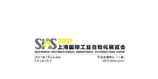 2018第7届中国国际机器人展览会【CIROS 官网】