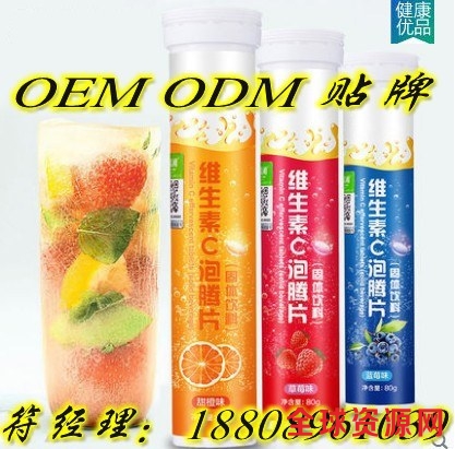 6_conew1