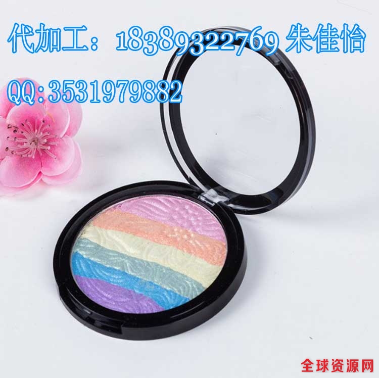 粉饼1.jpg