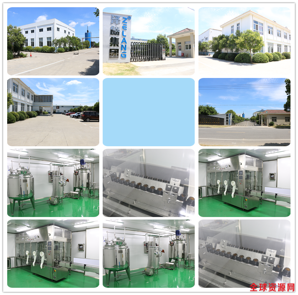 1511331895666011059.png 夺tu_副本.png