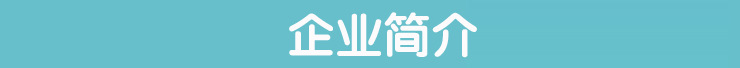 2459797408_298325823副本