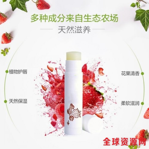 1511509343321074401.jpg 润唇膏ODM加工8.jpg