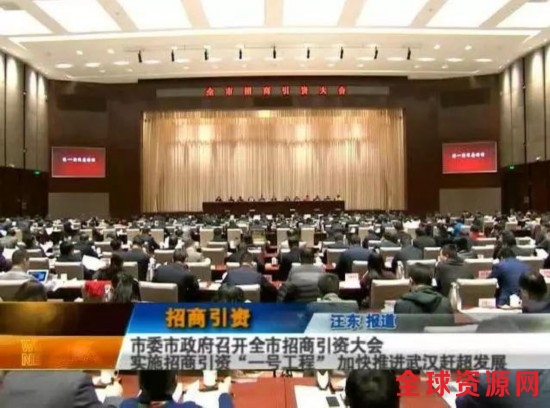 点击查看高清原图