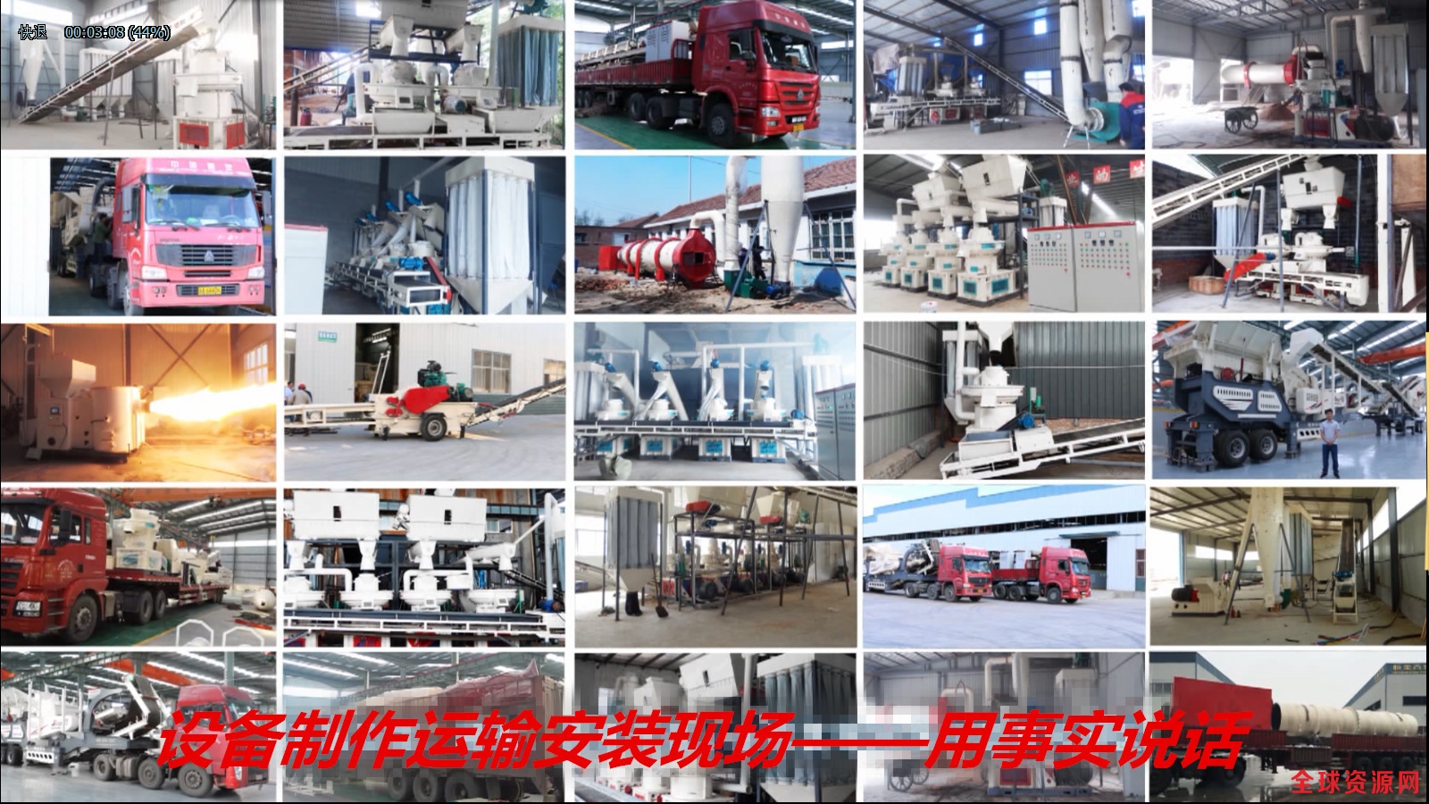 3726139239_2131437813