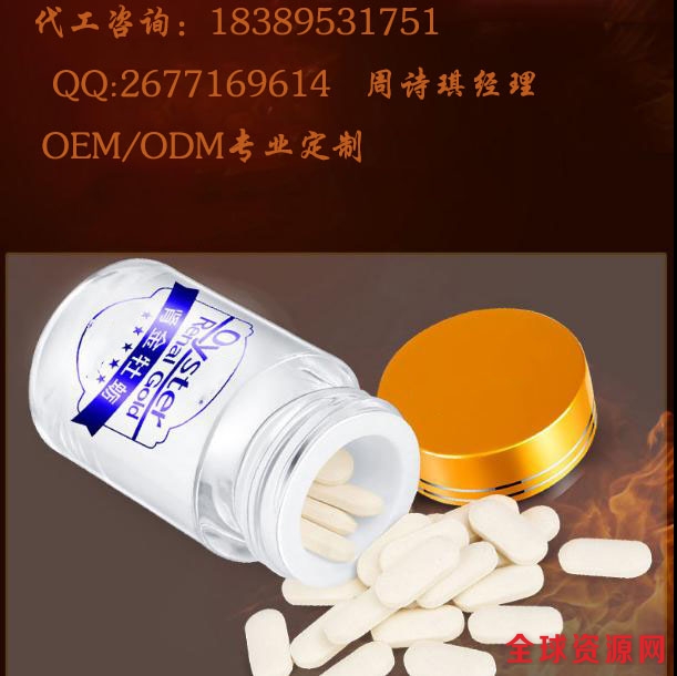 QQ截图20171101103600.jpg