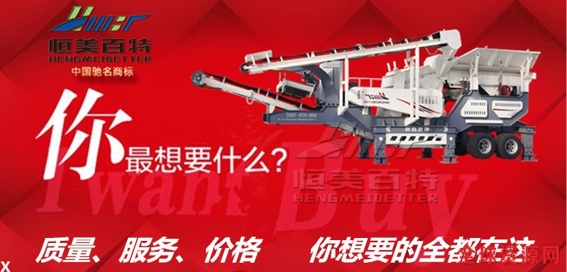 破碎站 文案 9.28_副本