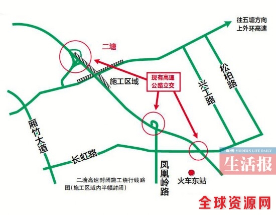 南宁二塘高速入口施工 上绕城高速需到其他收费站