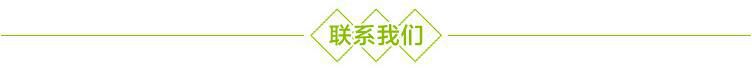 点击打开原图