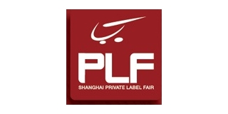 PLF全球零售自有品牌产品亚洲展-2018上海