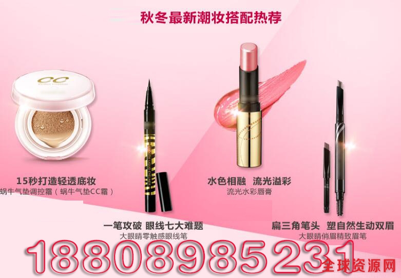 baidu_20161215100813