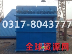 厂家供应小型单机脉冲除尘器 袋式除尘机组图3