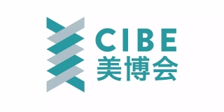 2018年广州琶洲国际美博会CIBE